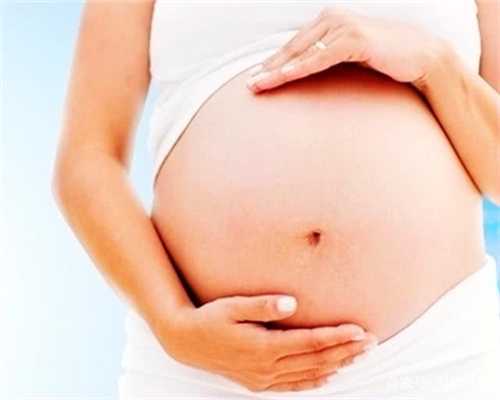 试管双胞胎_代怀孕一个小孩多少钱_孕妇可以吃菌